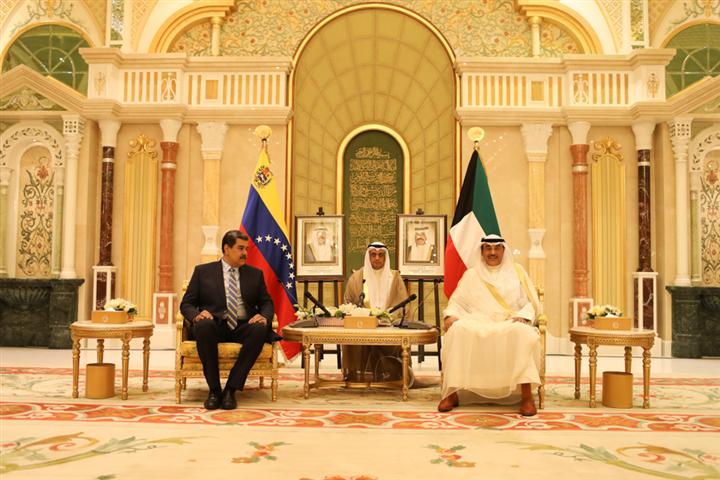 Maduro en Kuwait