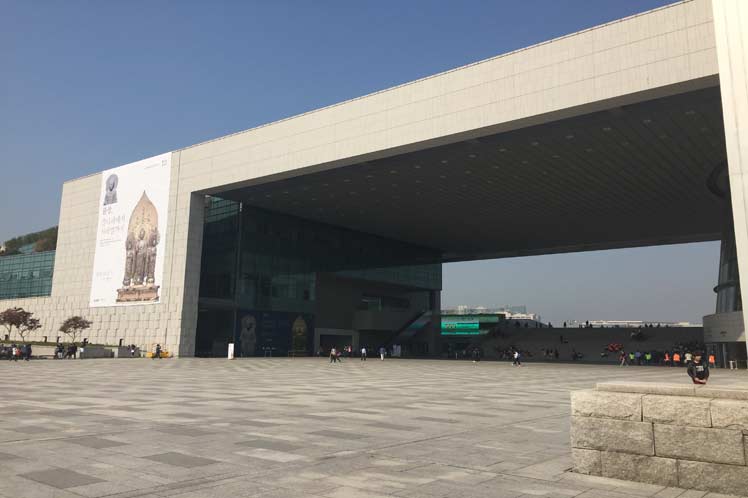 Museo-Nacional-Corea