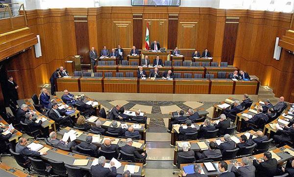 parlamento-libanes-elegira-miembros-de-los-comites-conjuntos
