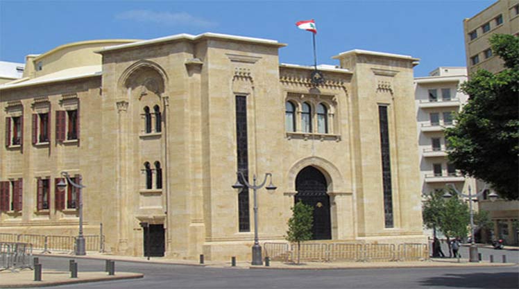 Parlamento-libanes