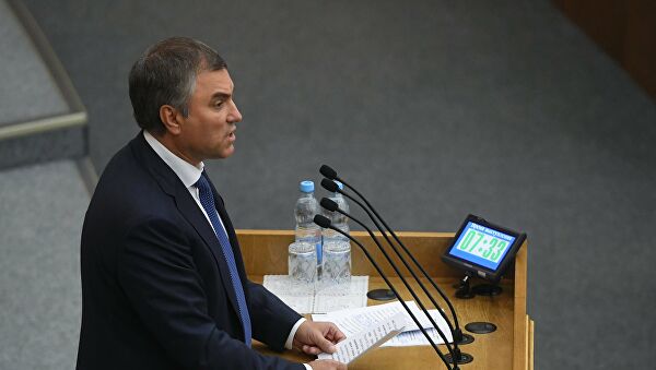 eeuu-busca-convertir-a-ucrania-en-su-colonia-aseguran-en-rusia