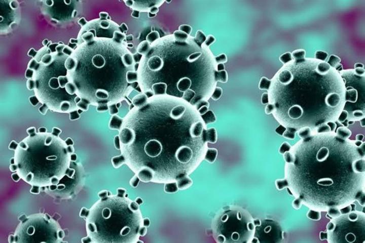 identifican-en-costa-rica-nueva-variante-recombinante-del-coronavirus