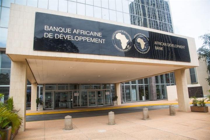 banco-africano-pronostica-solido-crecimiento-economico-de-egipto