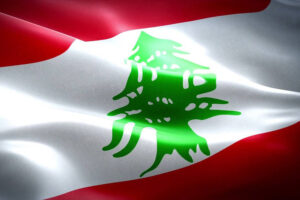 Asociación de Empleados de la Administración Pública de Líbano