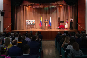 homenaje-independencia-Venezuela