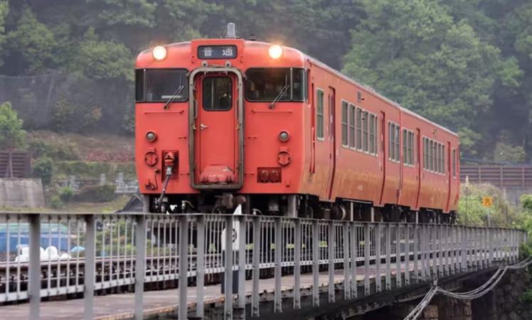 tren-Japón
