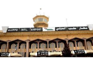 Aeropuerto-Alepo-Siria