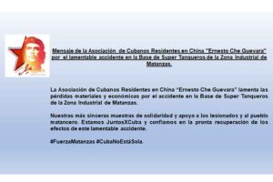 AsocCubanosenChina-mensaje