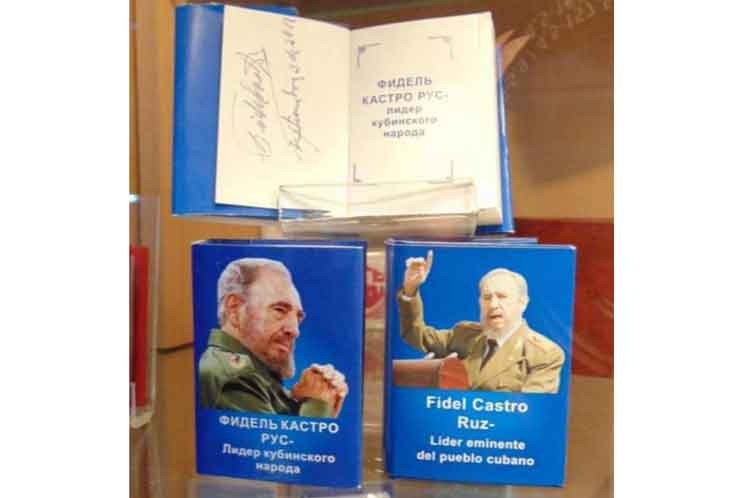 Azerbaiyan-Cuba-Fidel-II