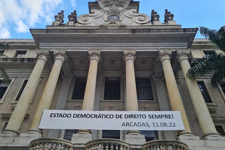 lectura-oficial-en-brasil-de-carta-en-defensa-de-la-democracia