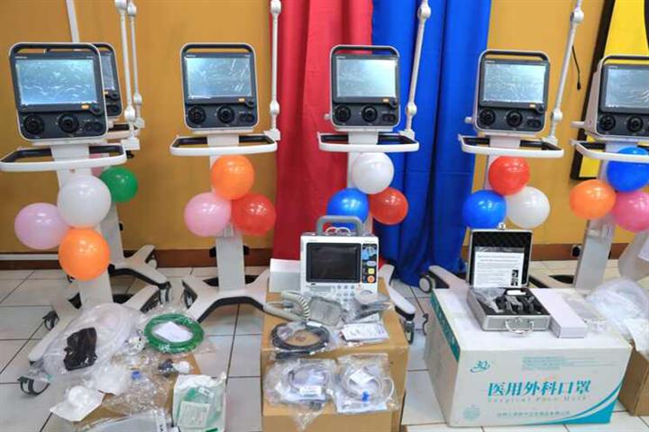  nicaragua-recibe-donativo-de-china-para-sector-de-la-salud