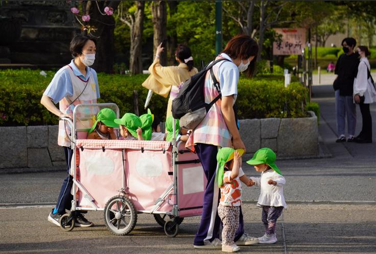 Guarderías Japón