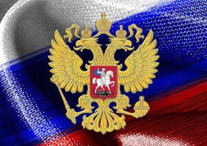 Intelig-Exterior-Rusia