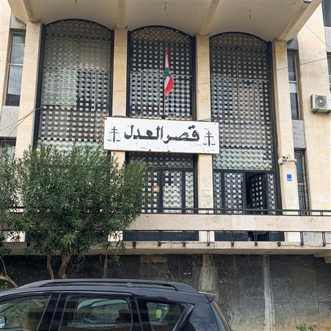 jueces-continuan-en-huelga-ante-crisis-economica-en-libano
