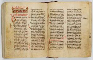museo-de-la-biblia-en-eeuu-restituye-evangelio-a-grecia