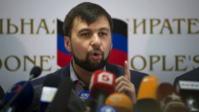 Denis Pushilin