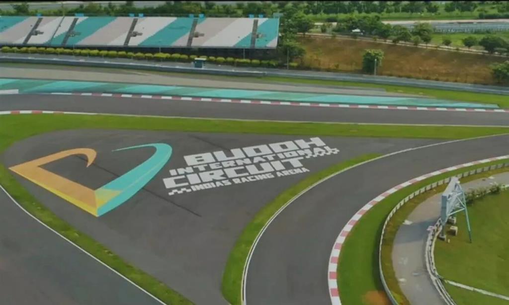 India circuito GP