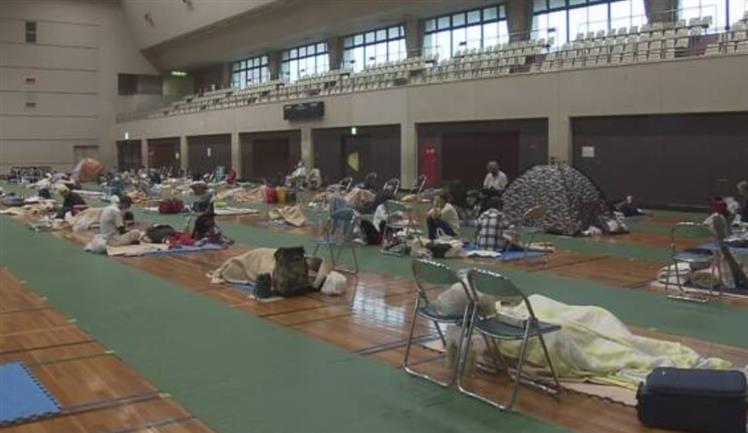 Japón Tifón Nanmadol evacuados