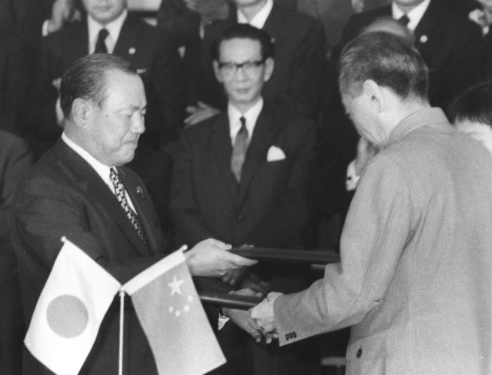  japon-felicita-a-china-por-aniversario-de-normalizacion-de-relaciones