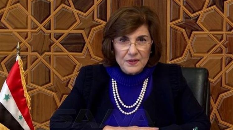 asesora presidencial siria Bouzeina Shaaban
