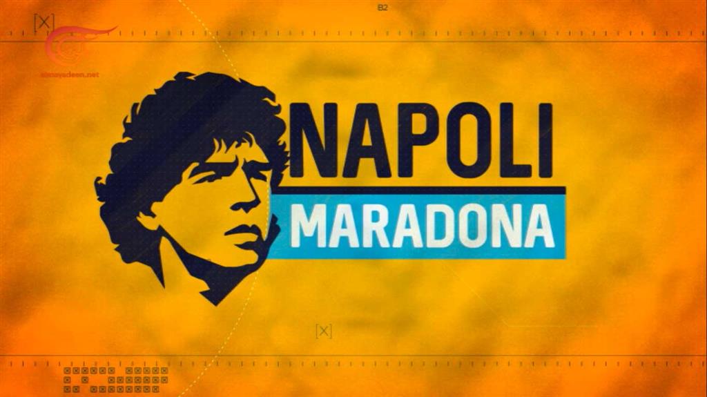 documental-maradona-1