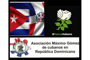 Asoc.MaximoGomez-R.Dominica