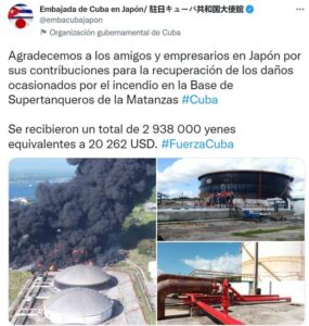 cuba-agradece-donaciones-de-japoneses-por-incendio-en-matanzas