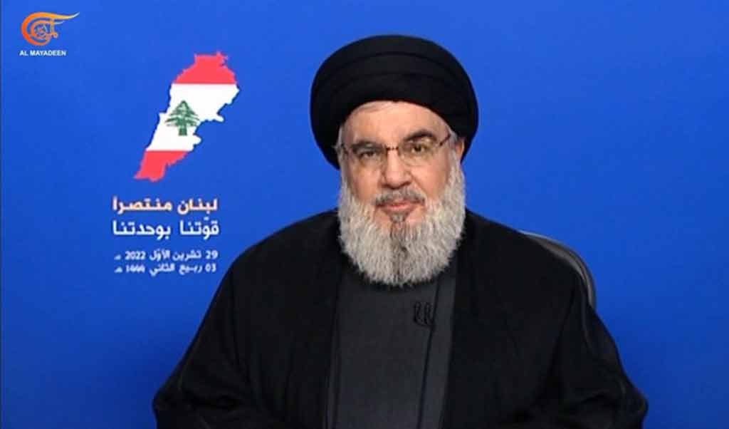 NASRALLAH-HIZBULAH