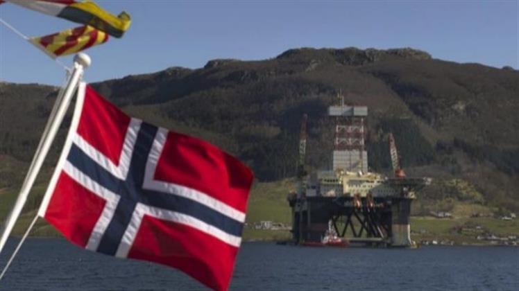 Noruega impuestos petroleo
