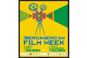 X-edición-de-la-Semana-de-Cine-Iberoamericano-de-El-Cairo