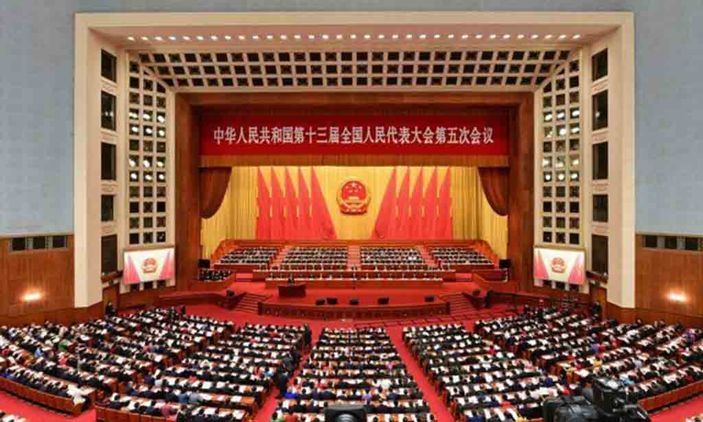 cuba-saluda-desarrollo-de-congreso-del-partido-comunista-chino