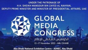 congreso-global-de-medios-llega-al-epilogo-de-su-primera-cita