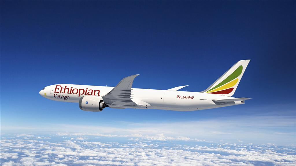 aerolinea-de-etiopia-reanudara-vuelos-a-tigray