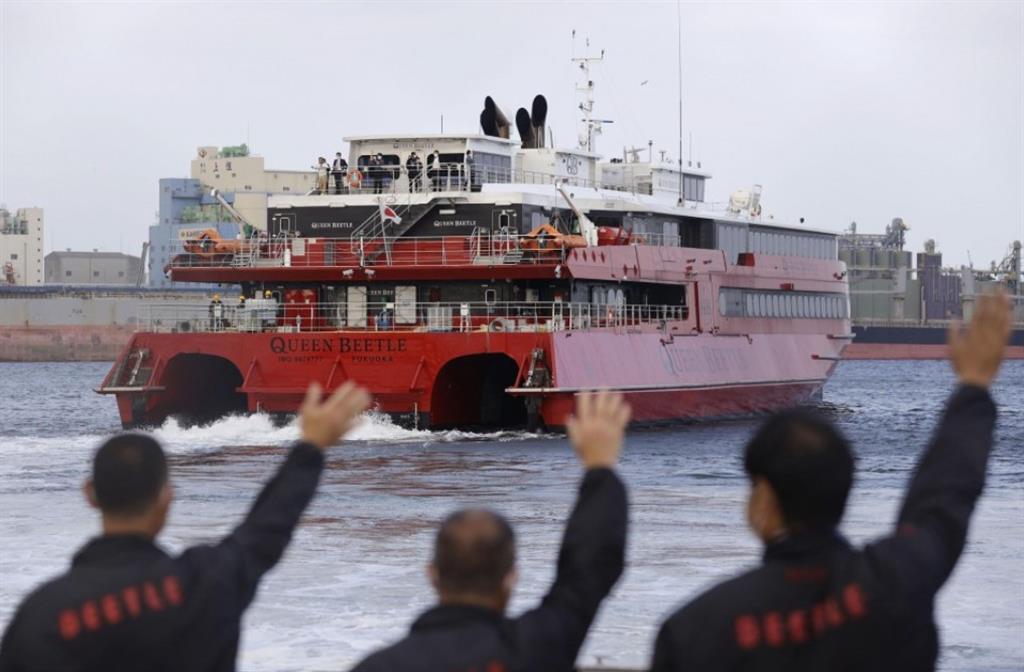 Ferry Japón-Surcorea