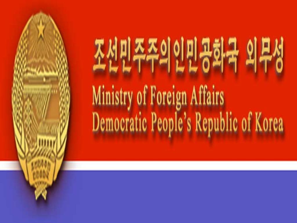 Ministerio-Relaciones-Exteriores-RPDC