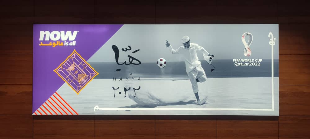 qatar futbol mundial 