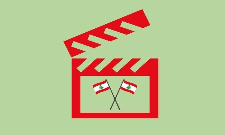  cine-musica-y-literatura-rescatan-vida-cultural-de-libano-en-2022