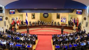 Asamblea Legislativa del El Salvador