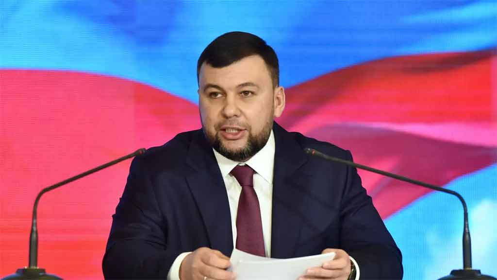 Denis-Pushilin