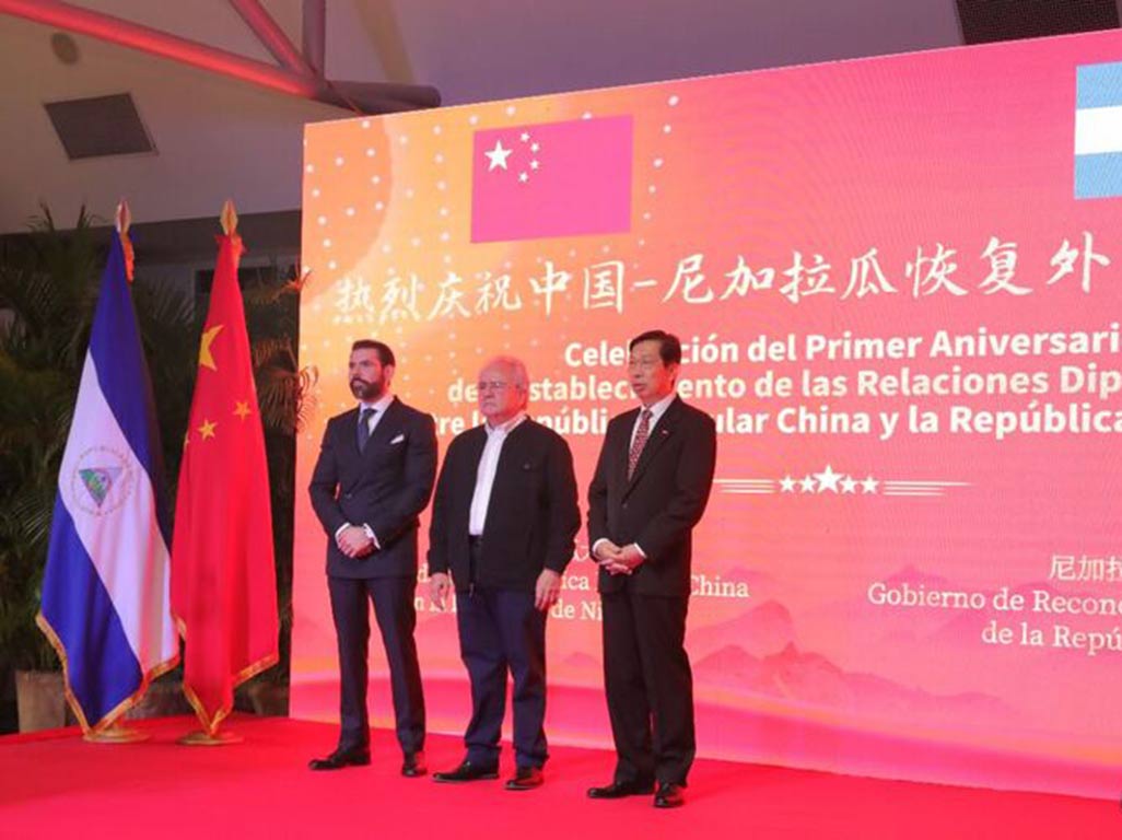 GUSTAVO-LAUREANO-CHEN