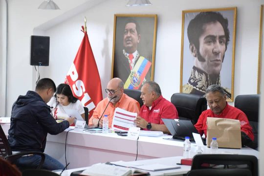 psuv