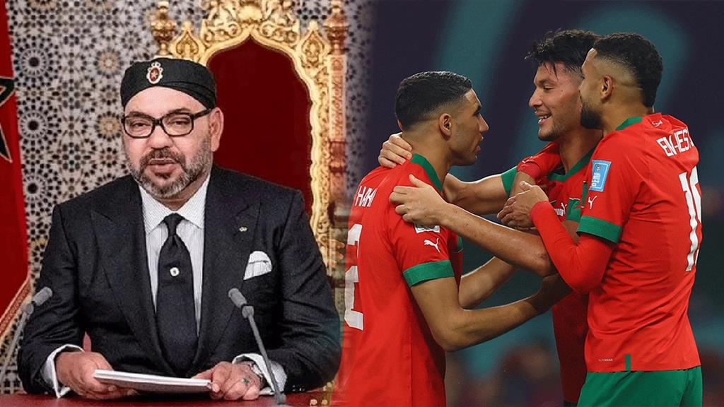 Marruecos rey fútbol