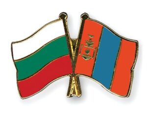 Mongolia y Bulgaria