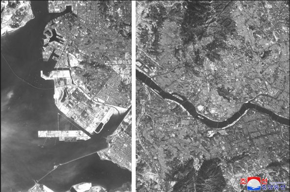 corea satelite rpdc 