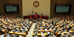 Exigen a Parlamento surcoreano revisar leyes sobre derechos laborales