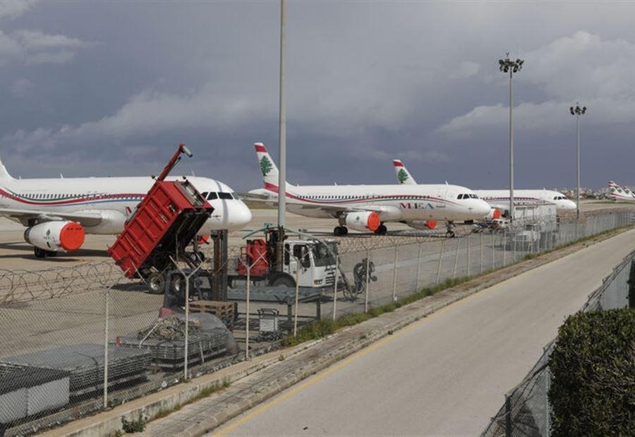  aeropuerto-de-libano-con-cifras-de-recuperacion-en-2022
