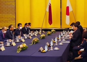 Japón-Qatar 2