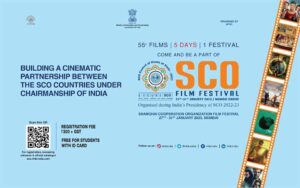 festival-india-cine