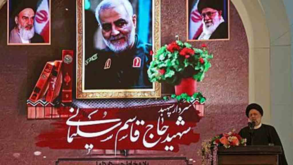 iran-rinde-homenaje-al-general-soleimani-asesinado-por-eeuu