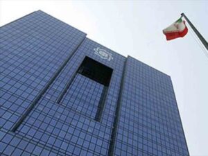 banco-central-de-iran-frustra-ataque-cibernetico